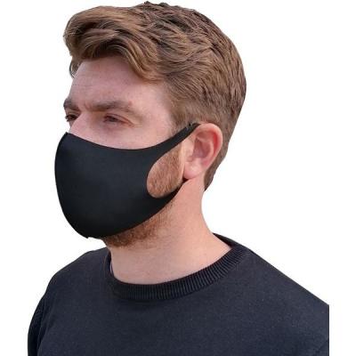 Image of Value Printed Comfort Face Mask